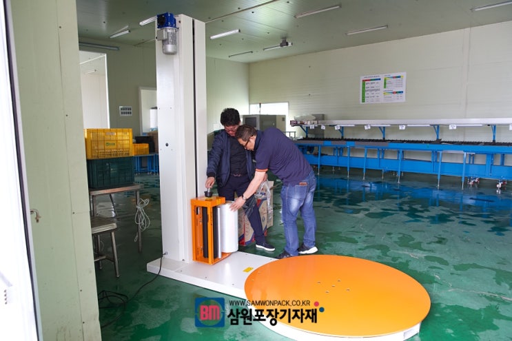  파렛트랩핑기, 랩핑기를 삼서농협에 납품했습니다