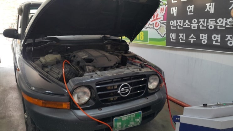 자동차엔진 뉴코란도 밴, 새차 엔진으로 성능복원 시키는 작업사진 입니다.