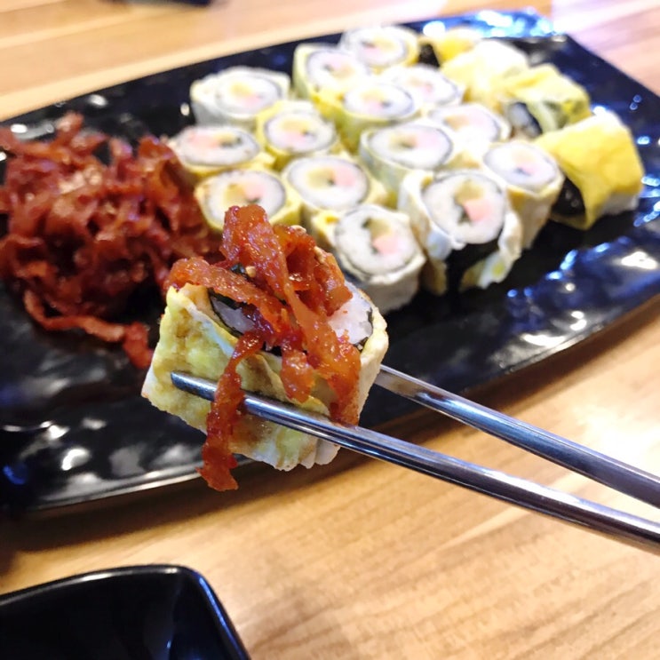 서울대입구 봉천동 진순자 계란말이김밥 드디어 맛보다