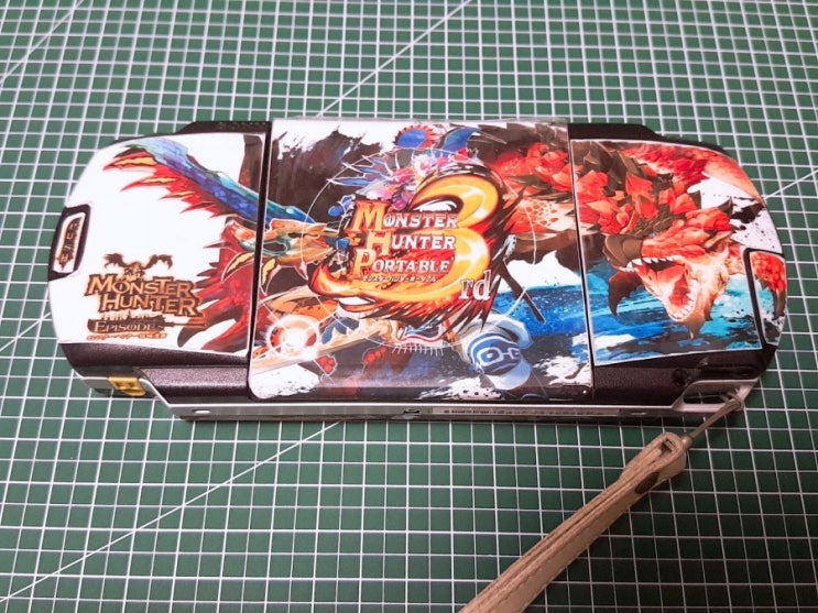  psp 스킨만들기