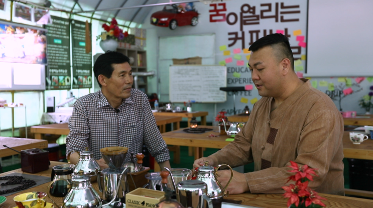 커피농장 백승일의 로드다큐 오늘방송 유튜브로도 볼수~~^^