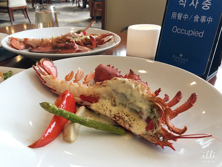  랍스터 페스타, 라마다프라자제주호텔 더블루 뷔페