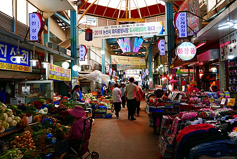 화지 이미지