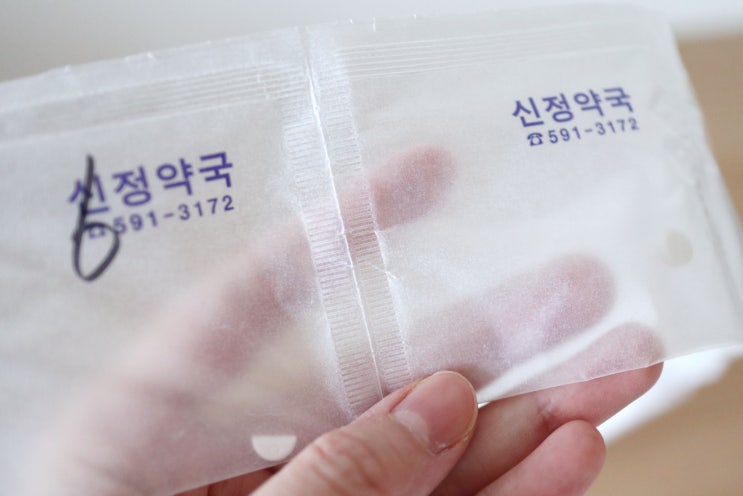  출산후 2개월 단유결정 단유방법 단유약 양배추팩 단유마사지