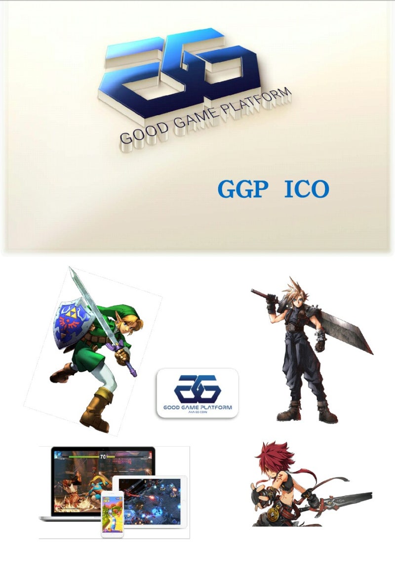 GGP게임과 Eㅡ스포츠란ᆢ : 네이버 블로그