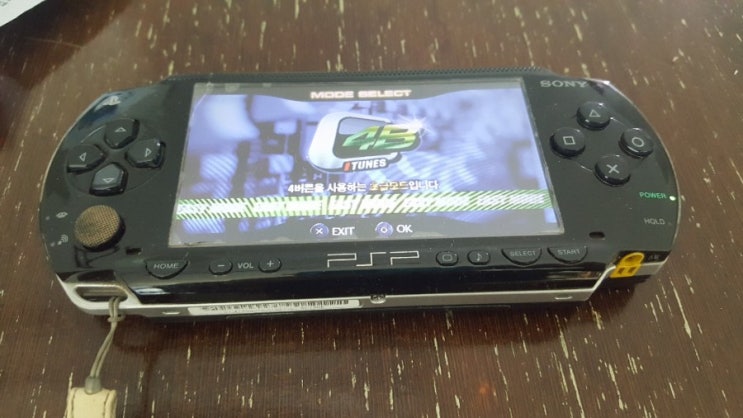 psp1000중고구입기