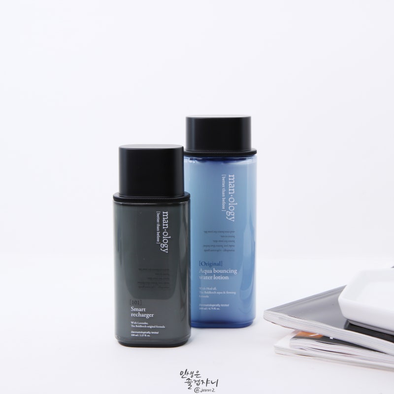 남성 올인원 화장품 리뷰 8