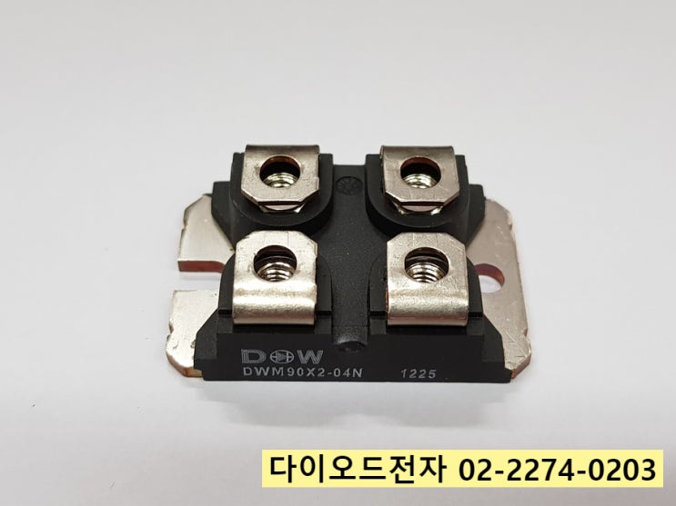 [판매중] DWM90X2-04N , DAWIN 고속다이오드