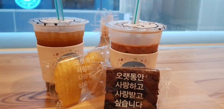  행복한 결혼생활을 위한 싸움의 기술