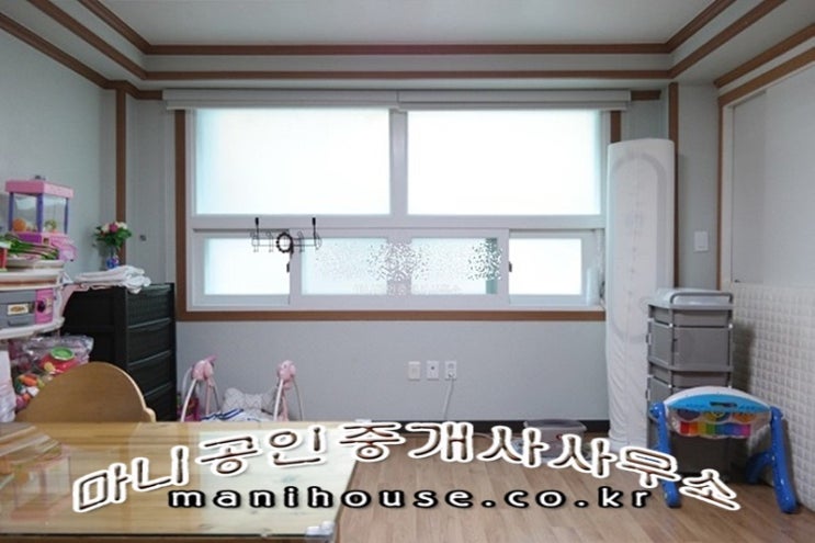   암사역 초역세권 귀한전세 넓은투룸 