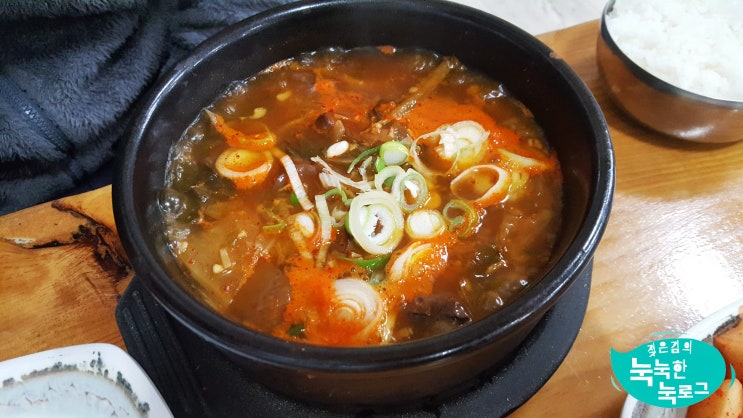 청대 25시 해장국 청대 25시 해장국
