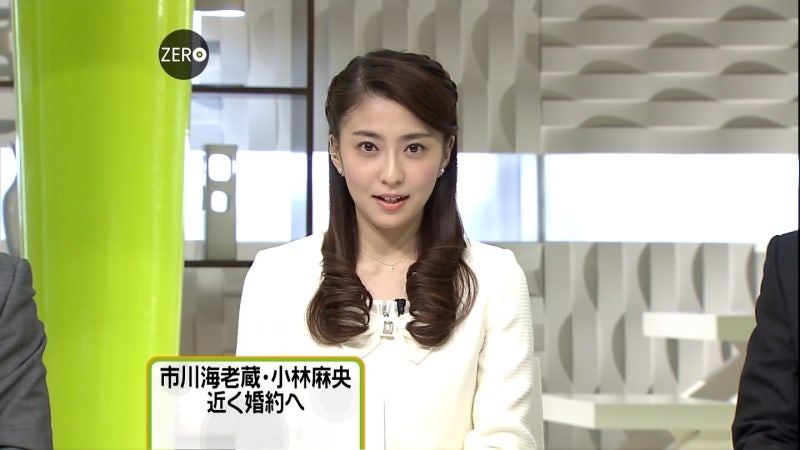 星空になった小林麻央さん 네이버 블로그 星空になった小林麻央さん 네이버 블로그