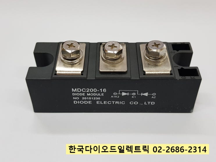  [판매중] MDC200-16 / MDC200A1600V / 다이오드 모듈