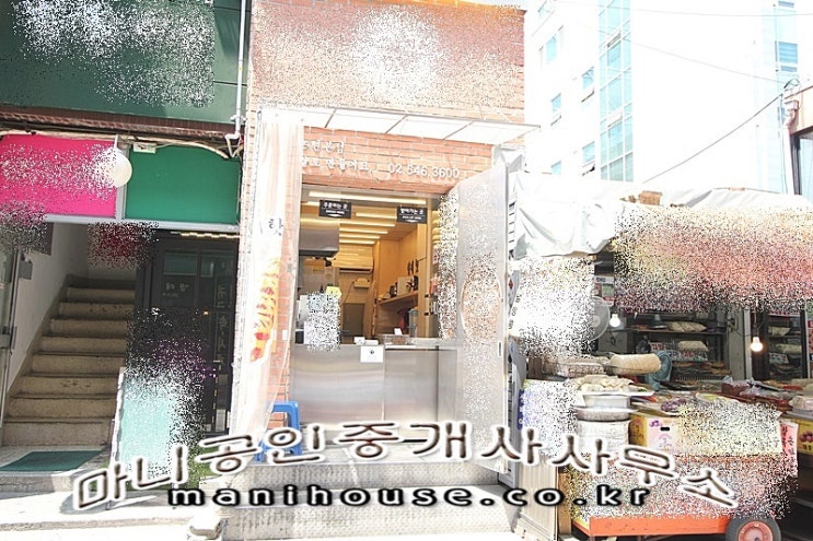  논현동 영동시장 라인 유동좋은 초저렴 소형점포