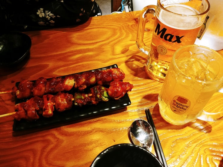  [야탑/맛집/술집] 닭연새