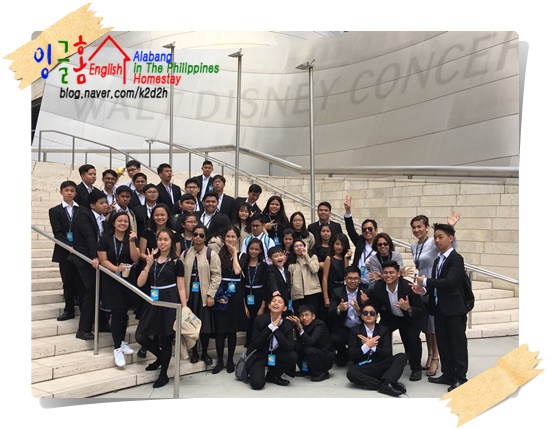  필리핀유학 라살조벨 심포닉밴드 at Walt Disney Concert Hall