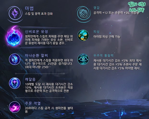 ep.4 HK 홍콩DAY3,4코즈웨이베이/한아름한식당/브랜드멜빌/베이크하우스/미드레벨에스컬레이터/홍콩공항/맥도날드/디즈니스토어