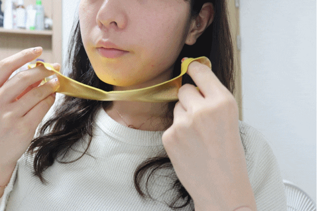  송지효마스크팩, 턱살고정! 셀더마 더블레이어링 마스크팩
