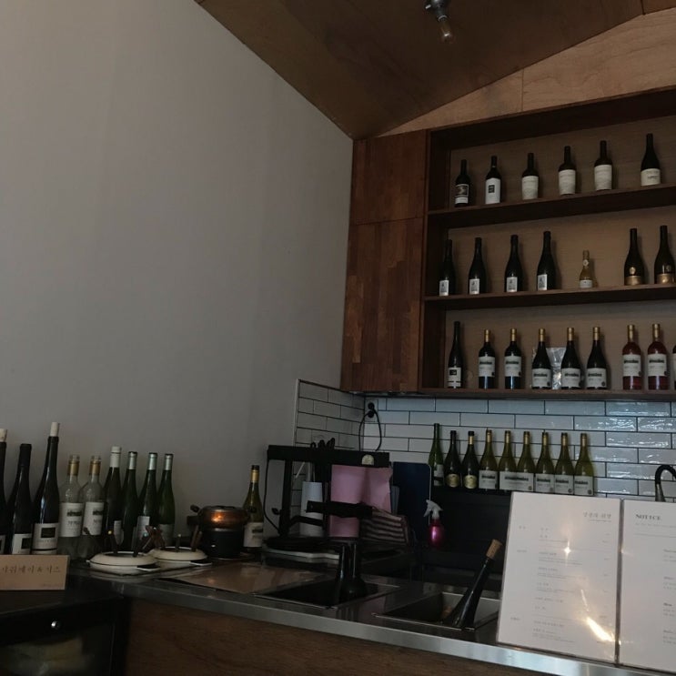 안동 시내 술집 : 와인비 Wine Bar_일상의 취향/ Beer Bar_Alley 안동 시내 술집 : 와인비 Wine Bar_일상의 취향/ Beer Bar_Alley