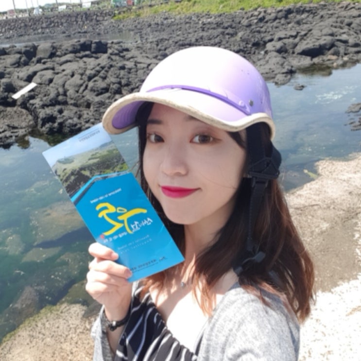  + 제주도 가족여행 2일차
