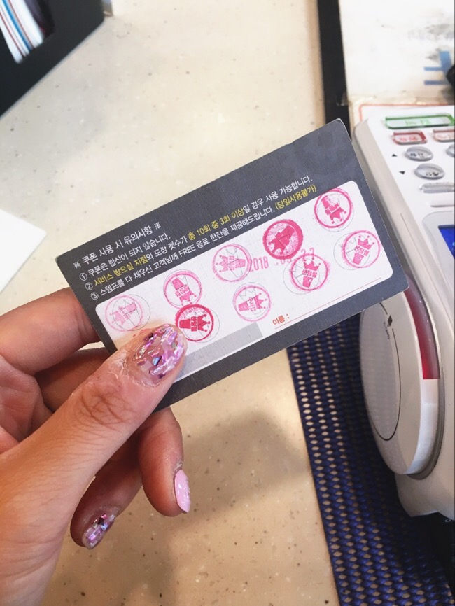  6월 중순 일상