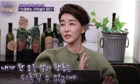  인생에 리허설은 없다..네요..