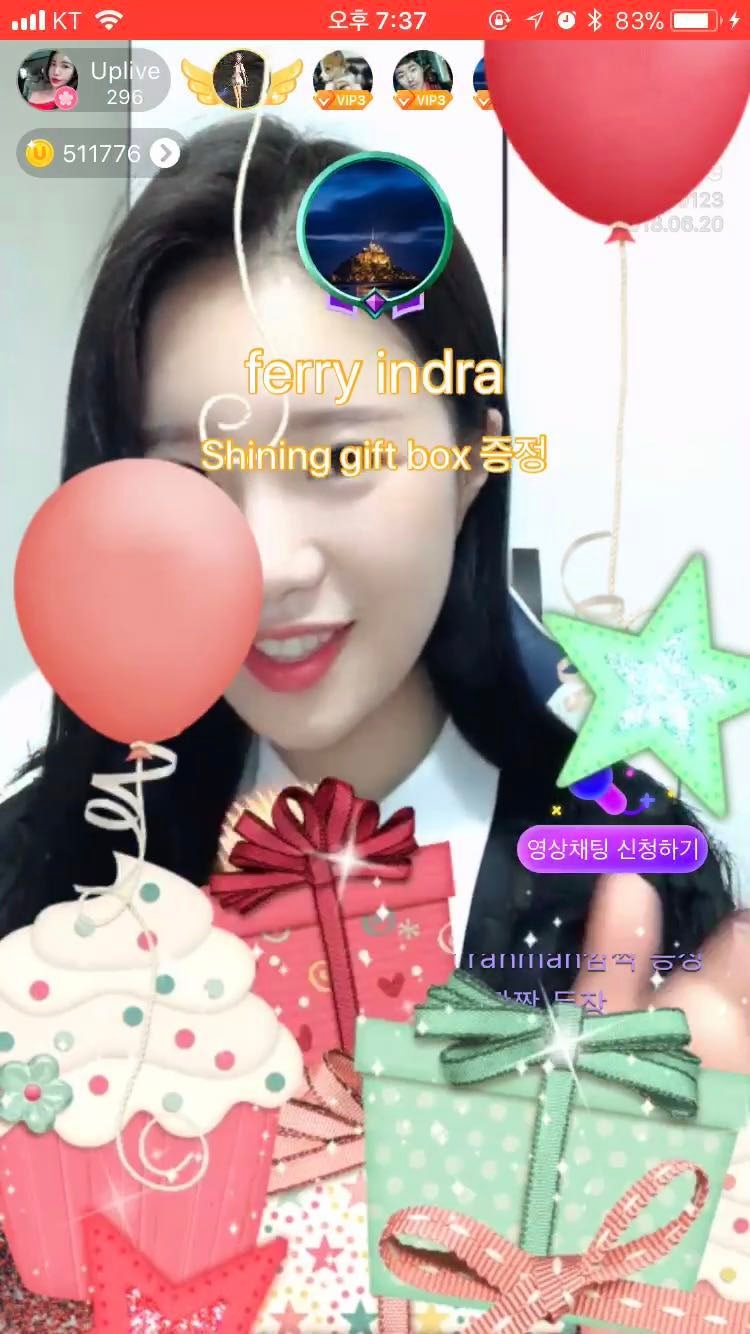 코인 추천 새로운게 가득한 기프토(GIFTO) 소개합니다^^ : 네이버 블로그