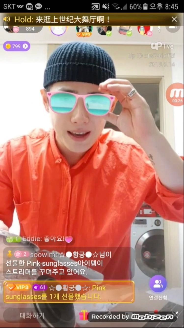 코인 추천 새로운게 가득한 기프토(GIFTO) 소개합니다^^ : 네이버 블로그