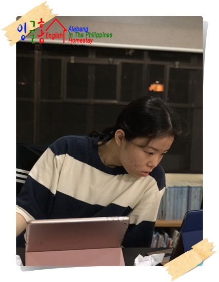  알라방홈스테이 아이들의 일상들~