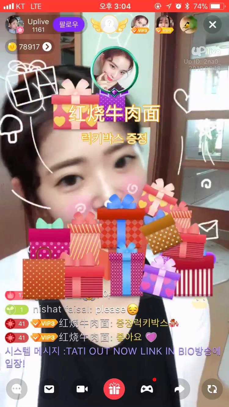 코인 추천 새로운게 가득한 기프토(GIFTO) 소개합니다^^ : 네이버 블로그