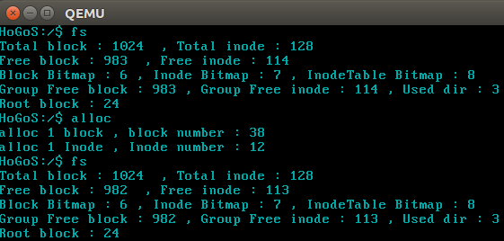  [OS 만들기 30강] Ext2 - Inode alloc & free