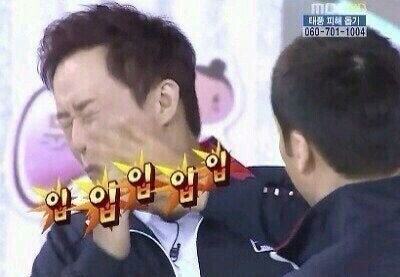 무한도전 짤 : 네이버 블로그