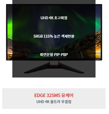  모니터 PPI 일러스트 화면크기 적용