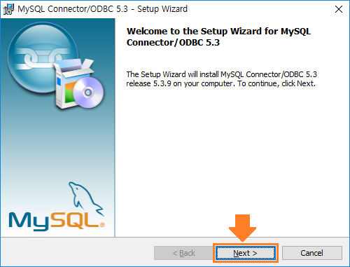 MySQL Connector/ODBC 설치하기 : 네이버 블로그