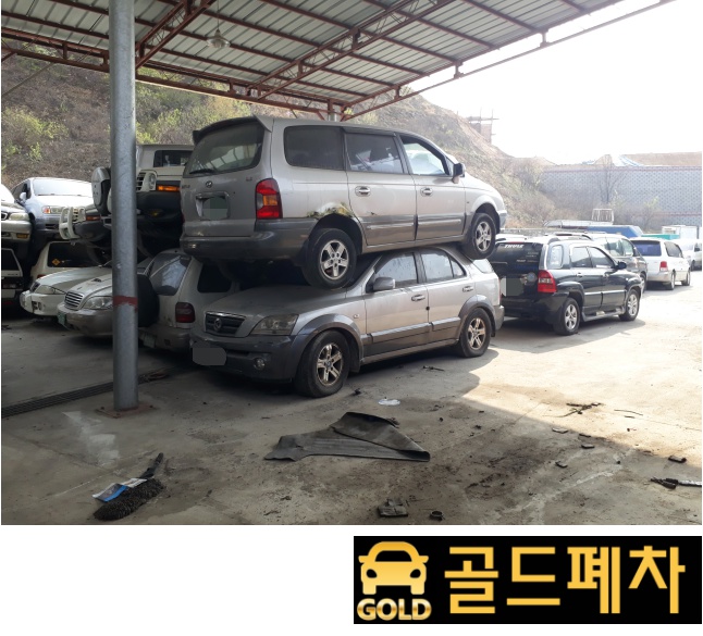  상속폐차 부담 덜었어요