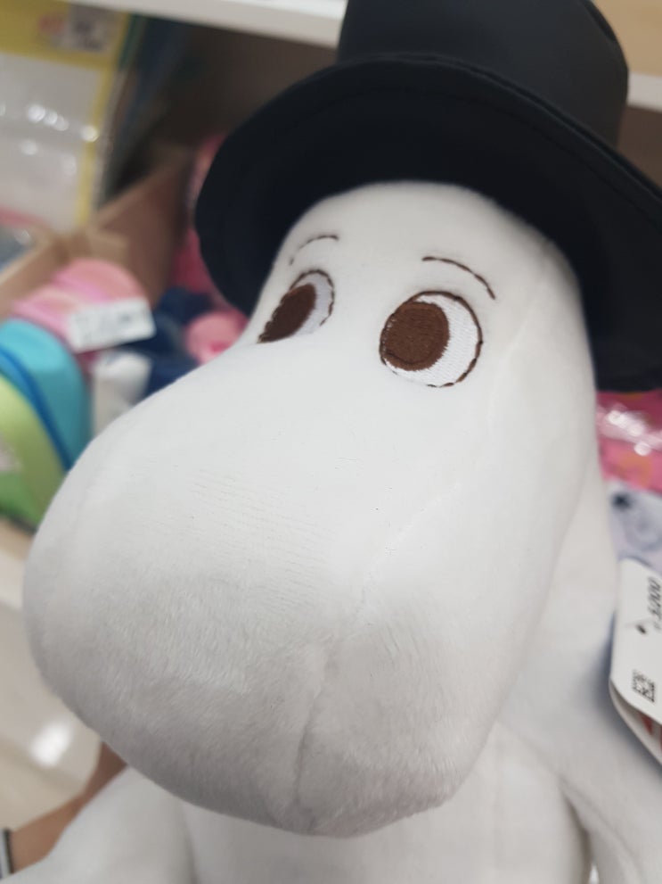  다이소무민인형 파파의 미친귀여움