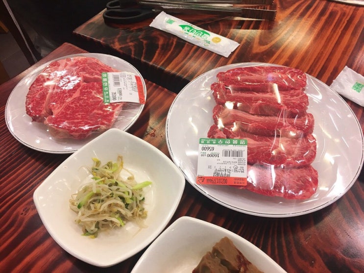 [double H] 마포 한우 소고기집 한우명가