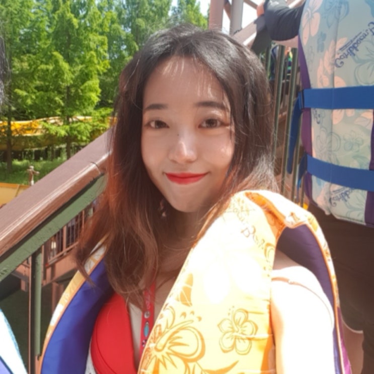  여름의 시작 캐리비안베이