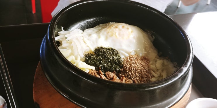 불당동 본비빔밥 : 갤러리아백화점 지하식당가 버터장조림돌솥비빔밥