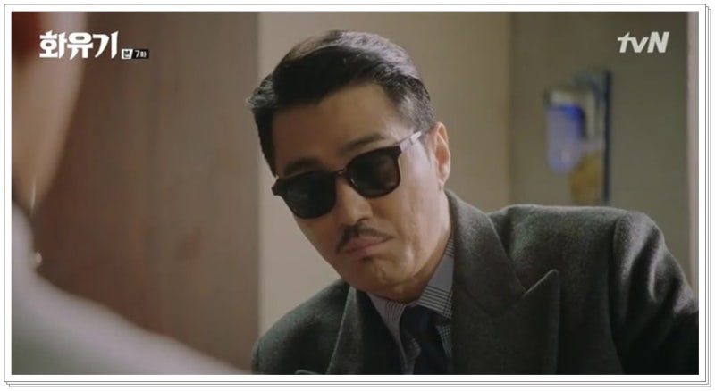 차승원 선글라스 올여름 아이템은 이걸로!