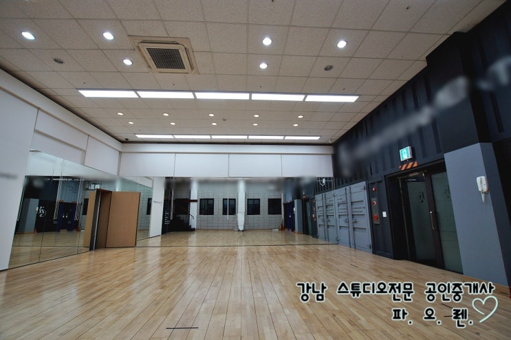  강남 무권리 연습실 임대 - 연습실, 복층사무실 ,탈의실 및 컨트롤부스 셋팅, 층고 3.5이상, 건물 바로 옆 유료 주차장, 초역세권 위치, 빠른입주 가능.