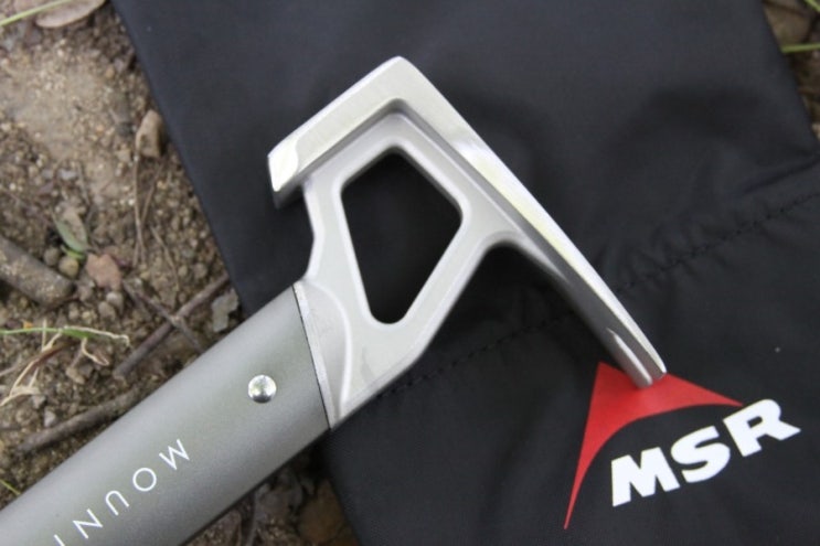  MSR  스테이크 해머