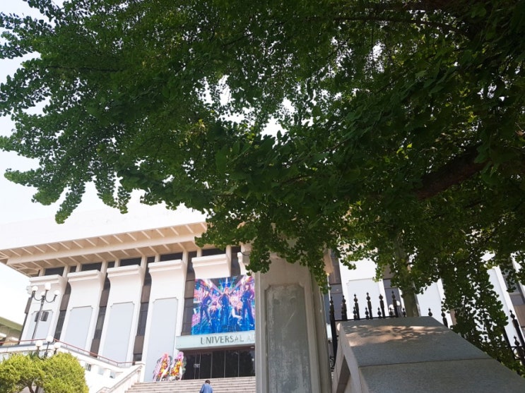  날씨 덥당