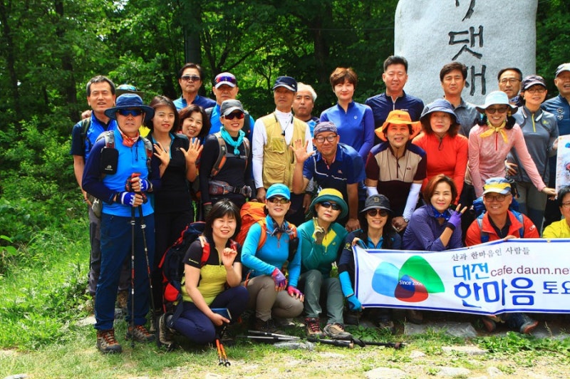 대전 동구 대청호 오백리길 4구간 - 대전 최고의 명소 - 드라마 슬픈 연가 촬영지 - 대전 한마음 토요산악회