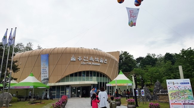  외고산 옹기 축제로 캠핑을 다녀오다.(2018.5)