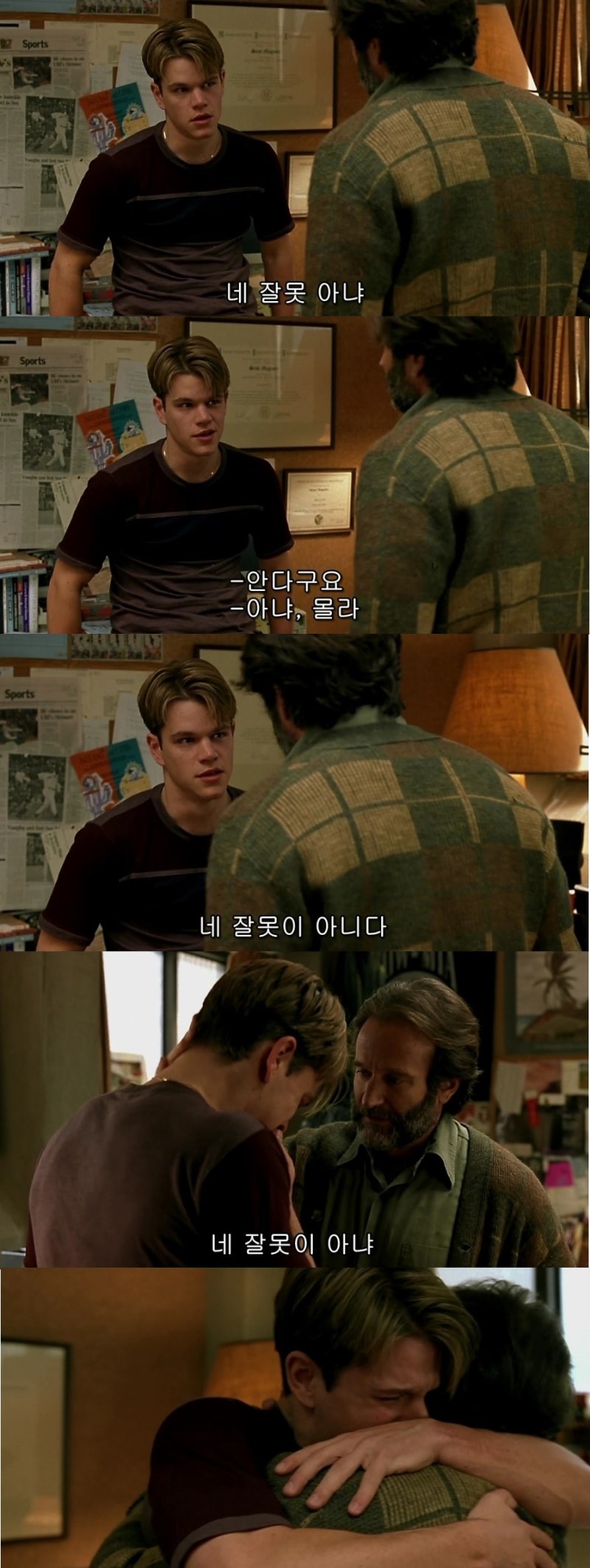 선한영향력엘라_광주효천영어학원 (@englishlibrary_hyocheon) • Instagram photos and videos, image size:800x2125