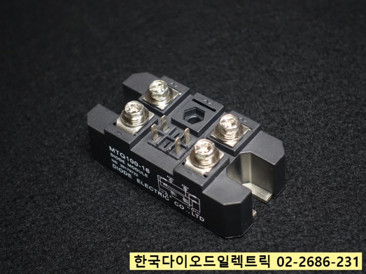  [판매중] MTQ100-16 / 단상 브릿지다이오드+SCR 모듈