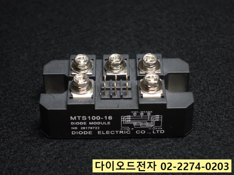  [판매중] MTS100-16 / 3상브릿지다이오드 + SCR (THYRISTOR 사이리스터)