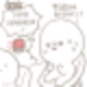 옴팡이 만화,옴팡이 png,옴팡이 케이스,옴팡이 팝업스토어,옴팡이 gif,옴팡이 배경화면,옴팡이 정체,옴팡이 이모티콘,옴팡이 작가,옴팡이 인형,