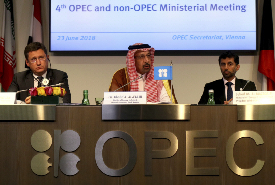 18개월 만에 막 내린 OPEC 감산 시대... "유가 더 오른다." 18개월 만에 막 내린 OPEC 감산 시대... "유가 더 오른다."